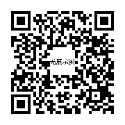 商品二维码