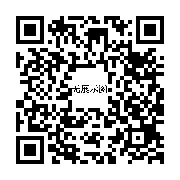 商品二维码