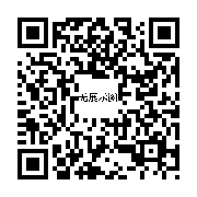 商品二维码