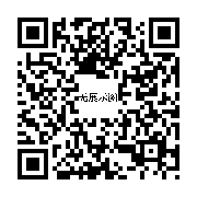 商品二维码