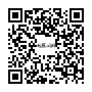 商品二维码
