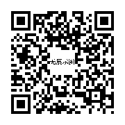 商品二维码