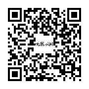 商品二维码