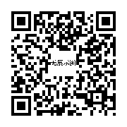 商品二维码