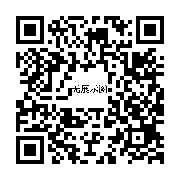 商品二维码