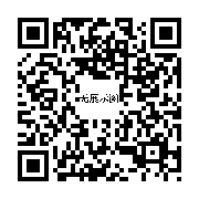 商品二维码