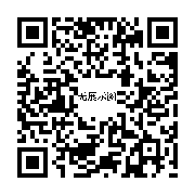 商品二维码