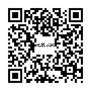 商品二维码