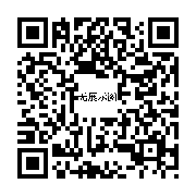 商品二维码