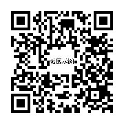 商品二维码