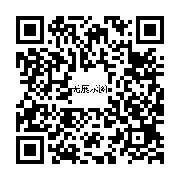 商品二维码