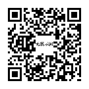 商品二维码