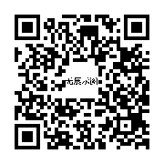 商品二维码
