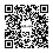 商品二维码
