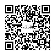 商品二维码