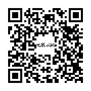 商品二维码