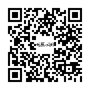 商品二维码