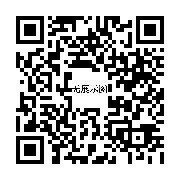 商品二维码