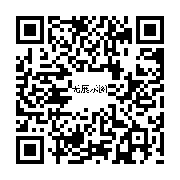 商品二维码