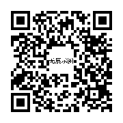 商品二维码