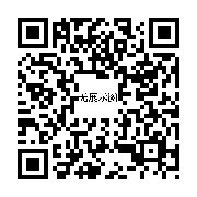 商品二维码