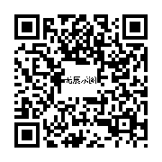 商品二维码