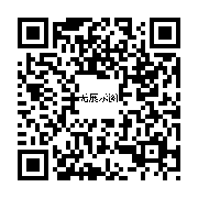 商品二维码