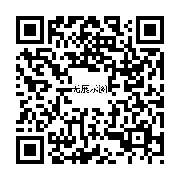 商品二维码