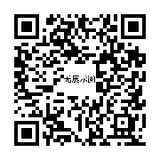 商品二维码