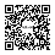 商品二维码