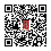 商品二维码