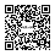 商品二维码