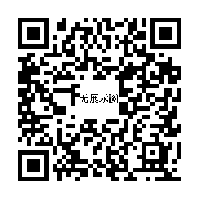 商品二维码