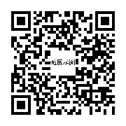 商品二维码