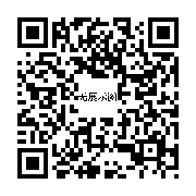 商品二维码