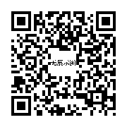 商品二维码