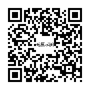 商品二维码