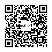 商品二维码