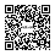 商品二维码