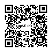 商品二维码