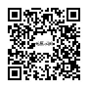 商品二维码