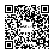商品二维码