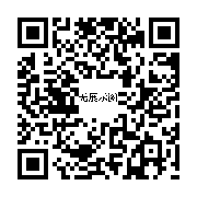 商品二维码