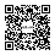 商品二维码