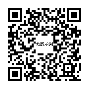 商品二维码