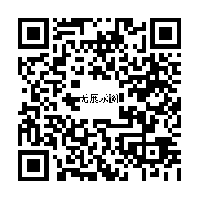 商品二维码