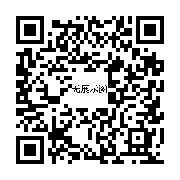 商品二维码