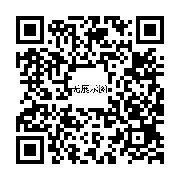 商品二维码
