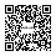 商品二维码
