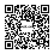 商品二维码